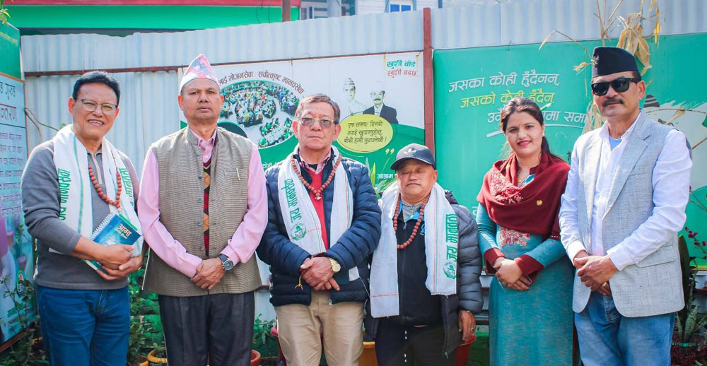 Ekendra-Gurung-Manav-sewa-Sahayog-2-1740310137.jpg