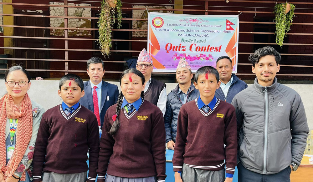 प्याब्सन लमजुङ जिल्लास्तरीय हाजिरीजवाफ प्रतियोगितामा युनिभर्सल एकेडेमी प्रथम